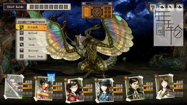 switch《撕裂黄泉之花 Undernauts Labyrinth of Yomi》英文版nsp下载_0