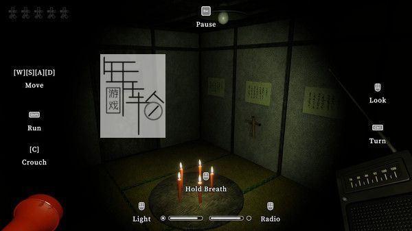 switch《SEDOMAIRI》中文版nsp/xci下载_0