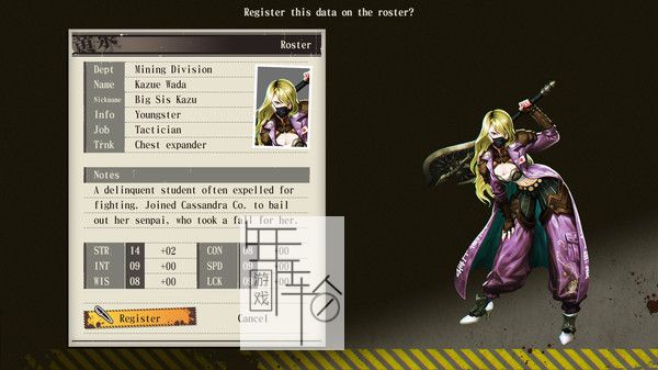 switch《撕裂黄泉之花 Undernauts Labyrinth of Yomi》英文版nsp下载_3