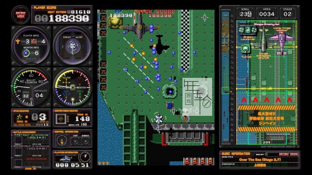 switch《究极老虎直升机 究極タイガーヘリ -TOAPLAN ARCADE GARAGE-》日文版nsp/xci下载【含v196608补丁+DLC】_0