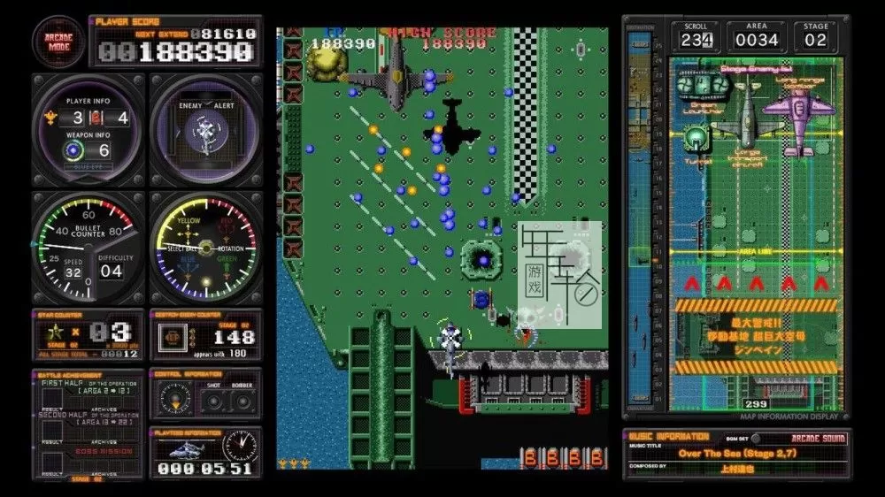 switch《究极老虎直升机 究極タイガーヘリ -TOAPLAN ARCADE GARAGE-》日文版nsp/xci下载【含1.5.0补丁+1DLC】_0