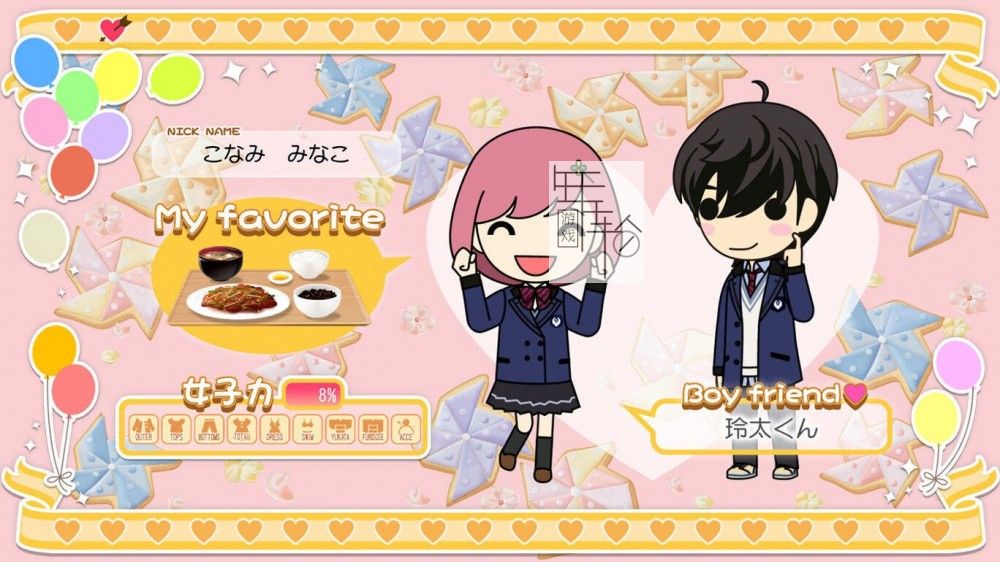 switch《心跳回忆 女生版 第四颗心 Girl's Side 4th Heart》日文版nsp/xci下载_0