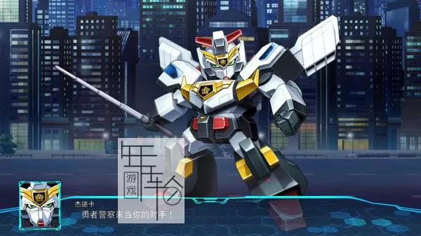 PC《超级机器人大战30 Super Robot Wars (30th Anniversary)》免安装中文版下载【v1.3.0.3版|集成全DLC】_2
