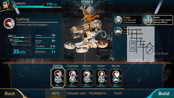 PC《去相干性 Decoherence》中文版下载_1