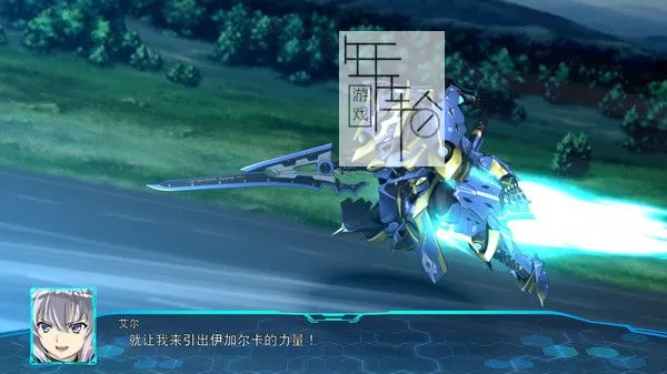 PC《超级机器人大战30 Super Robot Wars (30th Anniversary)》免安装中文版下载【v1.3.0.3版|集成全DLC】_3