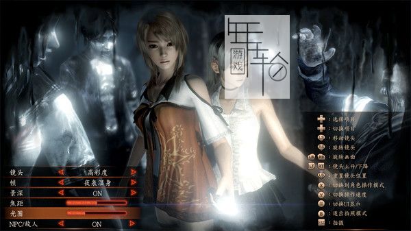 PC《零 ~濡鸦之巫女~ Fatal Frame-Maiden of BlackWater》免安装中文版下载(豪华版V1.0.0.5 整合DLC+特典)_2