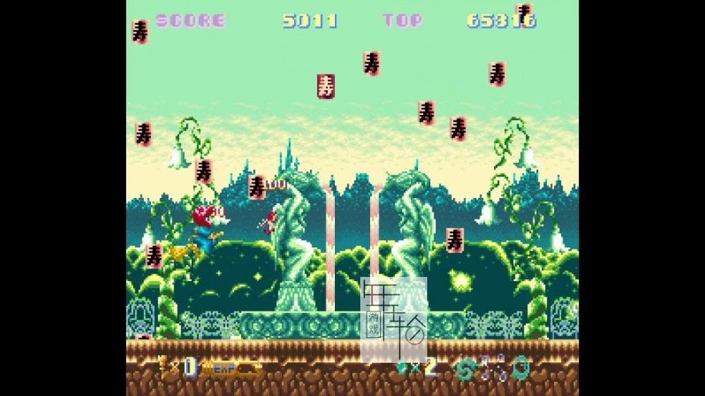 switch《棉花小魔女 100% Cotton 100%》英文版nsp/xci下载_4