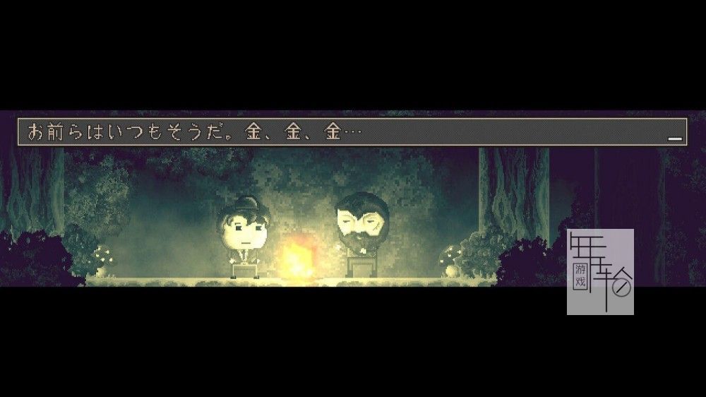 switch《扣押合集 DISTRAINT Collection》中文版nsp/xci整合版下载【含1.0.1补丁】_4