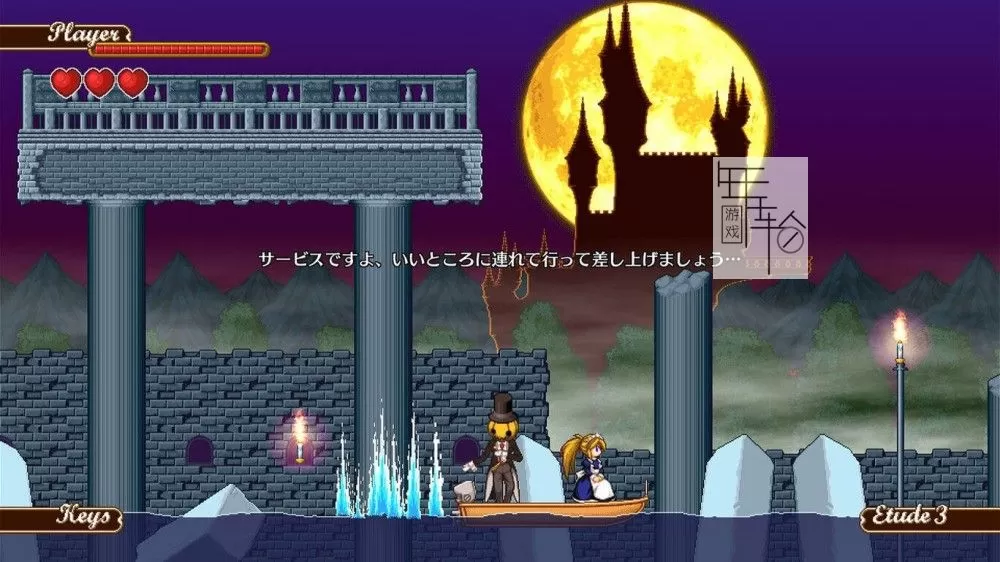 switch《女仆向右跑 Super Zangyura》日文版nsp下载【含1.0.6补丁】_2