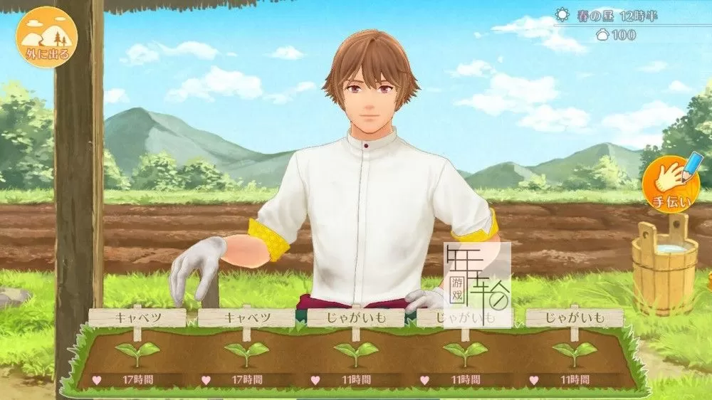 switch《田园男孩与妖怪 縁がわ男子とけものたん》日文版nsp下载【含2.2.0补丁+42DLC】_2