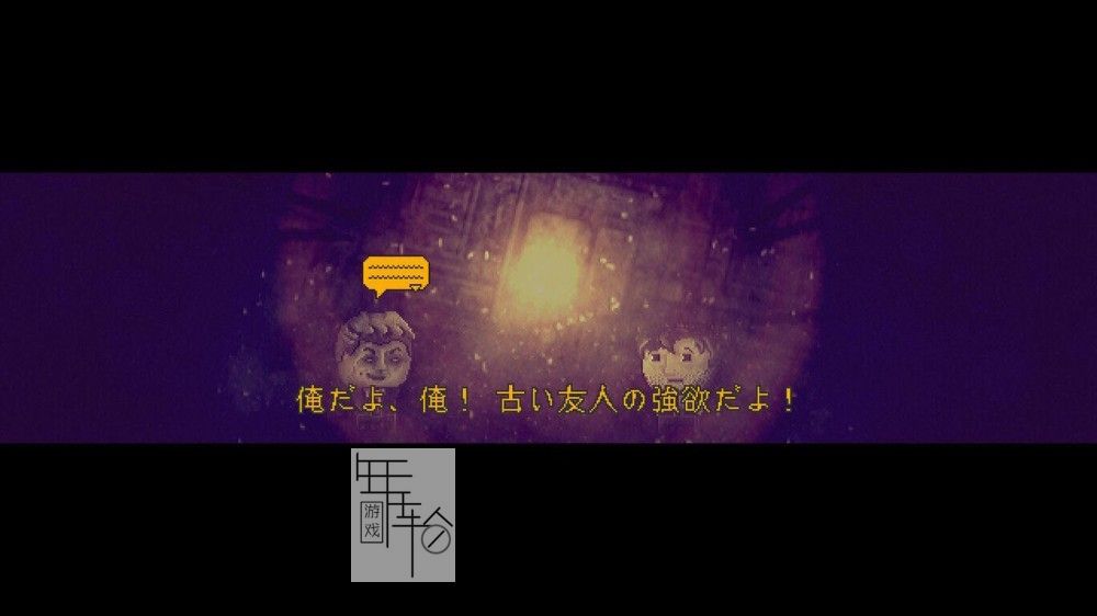 switch《扣押合集 DISTRAINT Collection》中文版nsp/xci整合版下载【含1.0.1补丁】_1