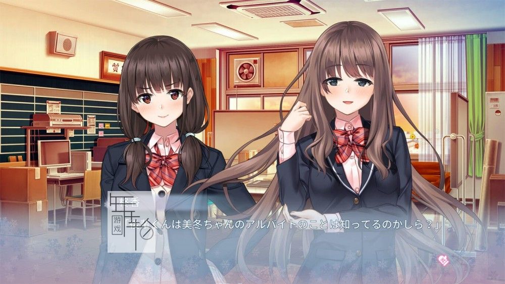 【试玩版】switch《フユキス -In the snowy landscape you give me a first kiss-》日文版nsp下载_1