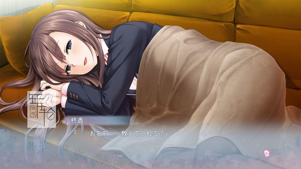 【试玩版】switch《フユキス -In the snowy landscape you give me a first kiss-》日文版nsp下载_3