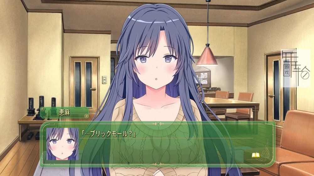 switch《女仆咖啡帕露菲 重置版 Parfait Remake》日文版nsp/xci下载_0