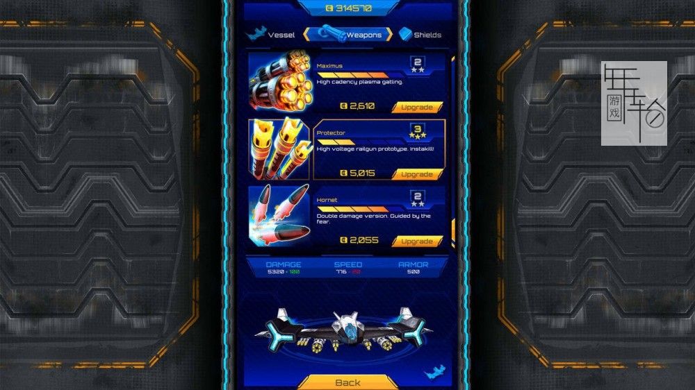 switch《Galaxy Shooter》英文版nsp下载_3