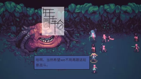 PC《暴君的游戏 Despot's Game》免安装中文版下【v1.6.0版|集成全DLC】_1