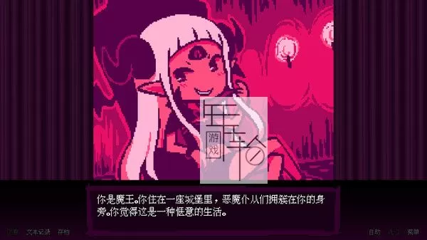PC《坏结局剧院 BAD END THEATER》免安装中文版下载v1.6.5_3