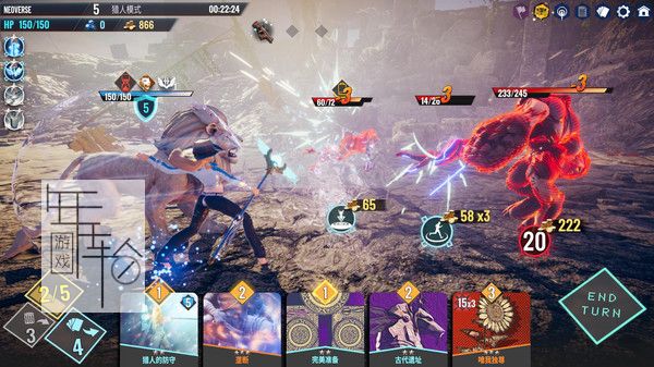 PC《无尽宇宙：Neoverse》免安装中文版下载（v1.5）_2