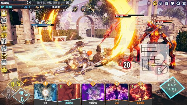 PC《无尽宇宙：Neoverse》免安装中文版下载（v1.5）_3