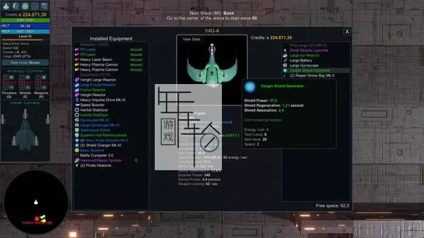 PC《星际勇士 Star Valor》免安装中文版下载v2.0.7b版_2