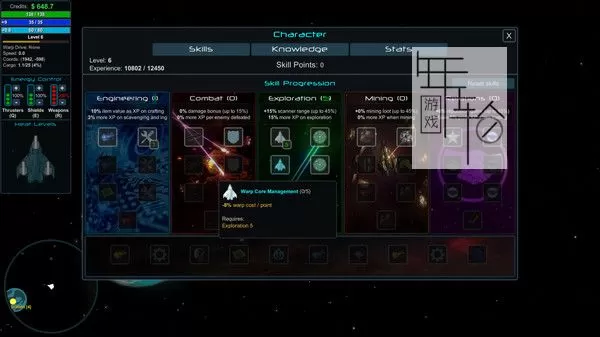 PC《星际勇士 Star Valor》免安装中文版下载v2.0.7b版_3