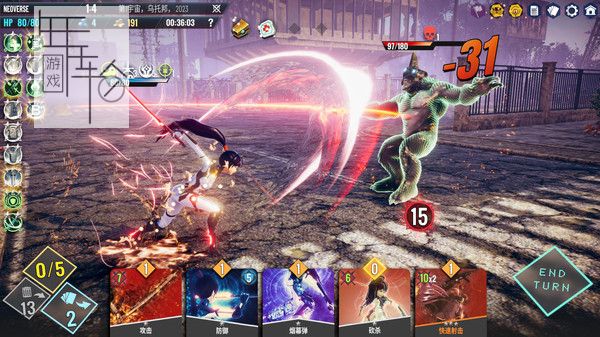 PC《无尽宇宙：Neoverse》免安装中文版下载（v1.5）_0