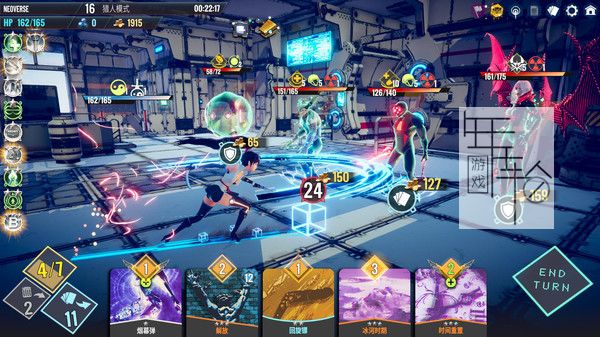 PC《无尽宇宙：Neoverse》免安装中文版下载（v1.5）_1