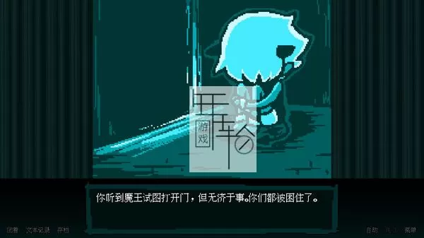 PC《坏结局剧院 BAD END THEATER》免安装中文版下载v1.6.5_1
