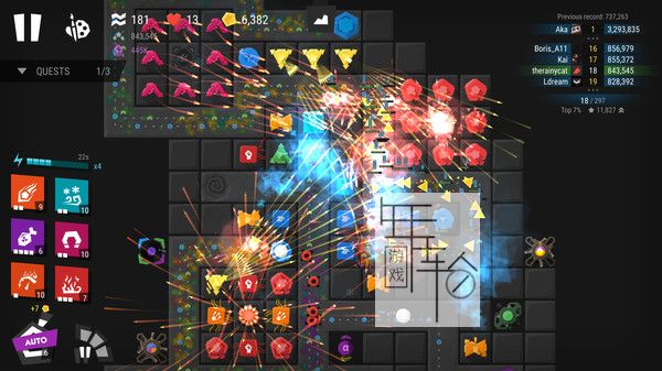 PC《无限塔防2 Infinitode 2》免安装中文版下载（v1.8.3）_1