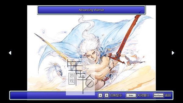 PC《最终幻想3：像素复刻版 FINAL FANTASY III》免安装中文版下载（v1.04）_2