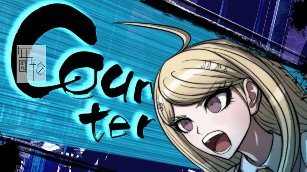 switch《弹丸论破 V3: 大家自相残杀的新学期 周年纪念版》港版中文nsp/xci整合版下载【含1.0.2补丁】_1