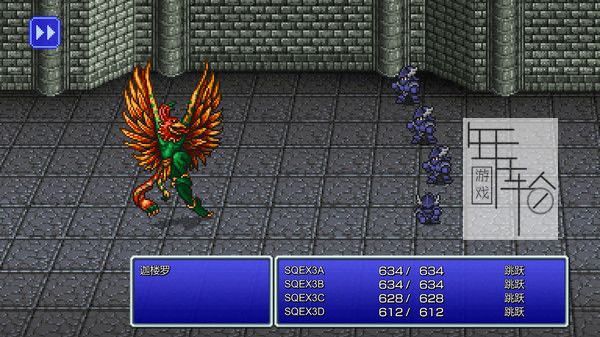 PC《最终幻想3：像素复刻版 FINAL FANTASY III》免安装中文版下载（v1.04）_1