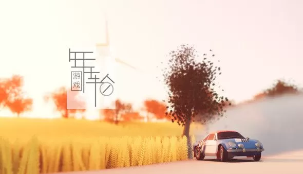 PC《拉力赛艺术 art of rally》免安装中文版下载v1.4.2b_3