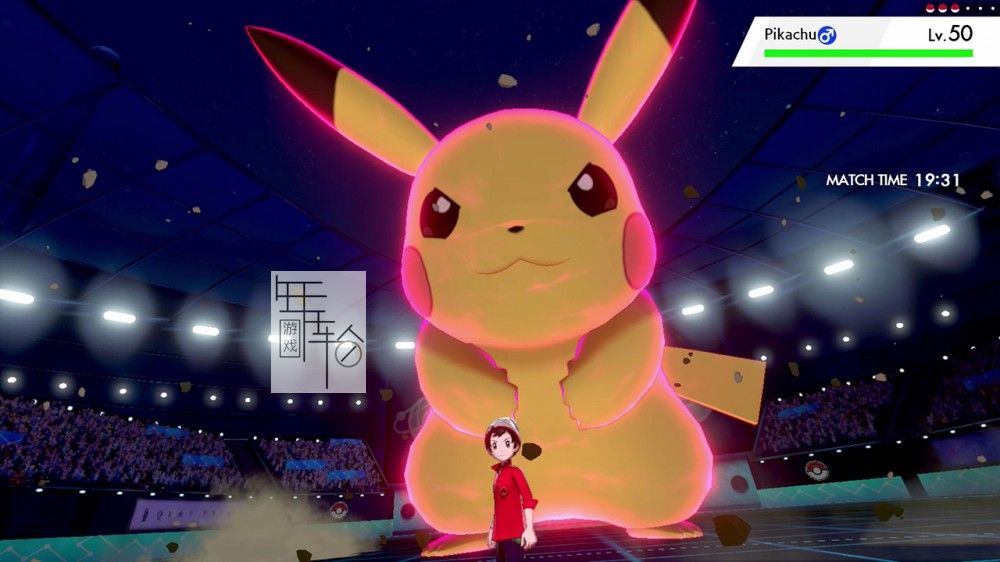 PC《宝可梦：剑与盾》整合模拟器免安装中文版下载（含1.3.1补丁+DLC）_0