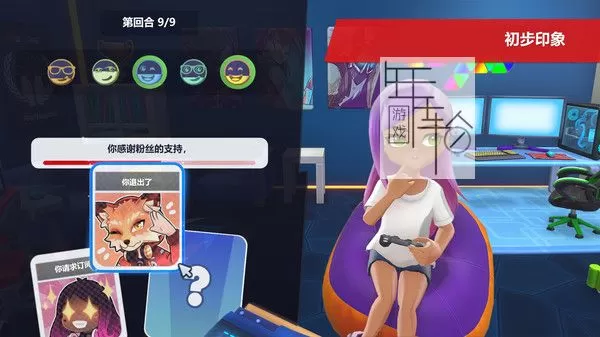 PC《油管主播的生活1+油管主播的生活2》免安装中文版下载_1