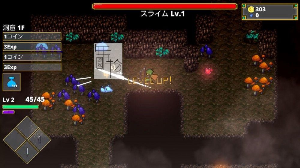 switch《迷宫传说 Labyrinth Legend》英文版nsp/xci整合版下载【含1.0.3补丁】_1