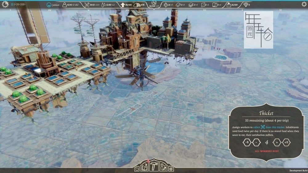 switch《空中王国 Airborne Kingdom》中文版nsp/xci下载【含1.8.4补丁】_3