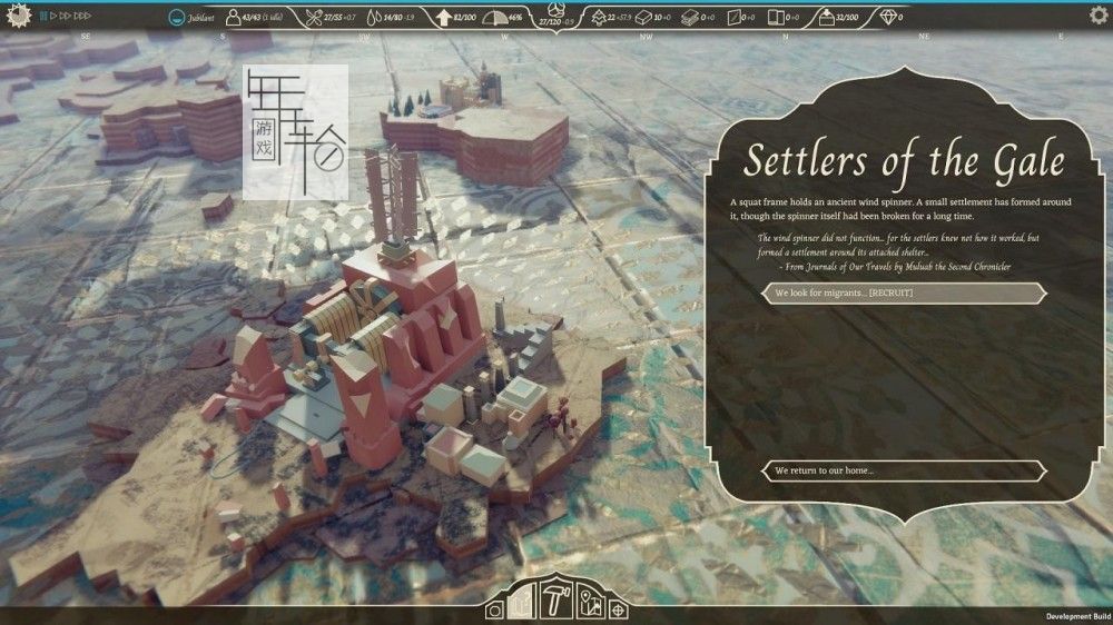 switch《空中王国 Airborne Kingdom》中文版nsp/xci下载【含1.8.4补丁】_2