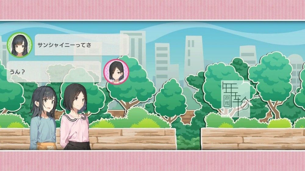switch《这里，来自母星 こちら、母なる星より》日文版nsp/xci下载【含1.0.1补丁】_1