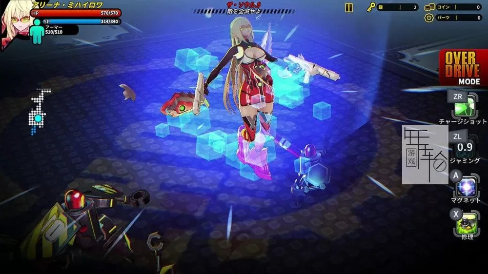 switch《粉碎之战・幽灵灵魂 SMASHING THE BATTLE GHOST SOUL》中文汉化版xci下载_0