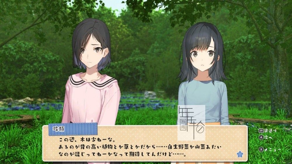 switch《这里，来自母星 こちら、母なる星より》日文版nsp/xci下载【含1.0.1补丁】_3