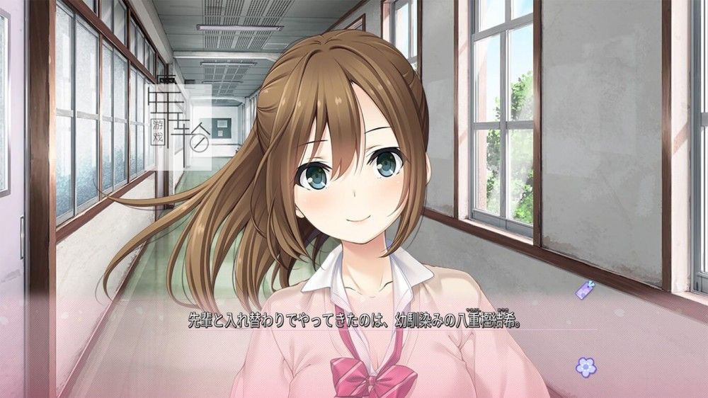 【合集】switch《完整的吻+完整的吻S Full kiss SS》日文版nsp/xci下载_0