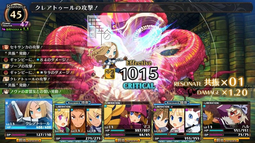 switch《加雷利亚的地下迷宫与魔女的旅团》日文版nsp下载【含1.0.2补丁+金手指+DLC】_1