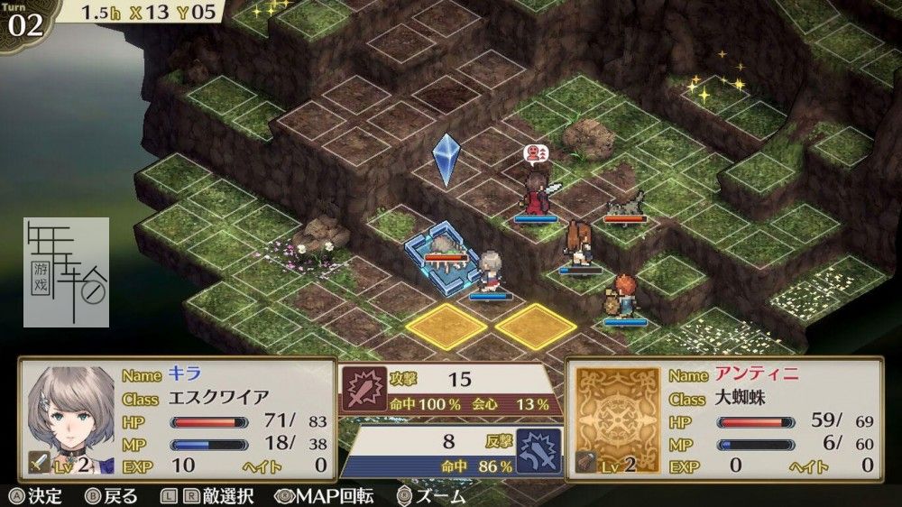 switch《佣兵重生：追忆的野性之链 Mercenaries Rebirth Call of the Wild Lynx》英文版nsp下载【含1.0.1补丁+金手指】_1