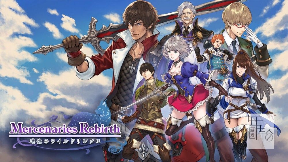 switch《佣兵重生：追忆的野性之链 Mercenaries Rebirth Call of the Wild Lynx》英文版nsp下载【含1.0.1补丁+金手指】_0