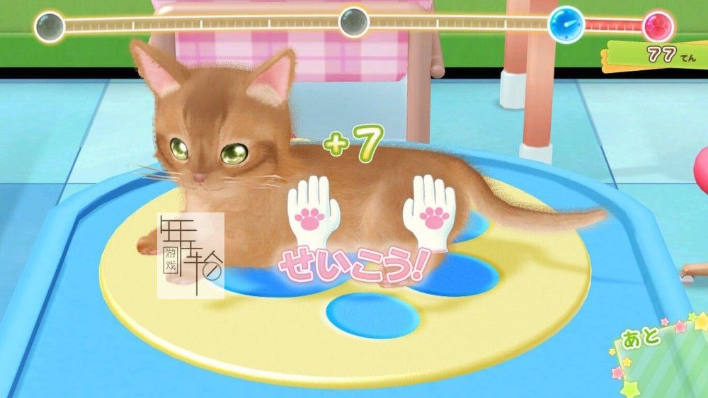 switch《Pups & Purrs 动物医院  Pups and Purrs Animal Hospital》英文版nsp/xci下载_3
