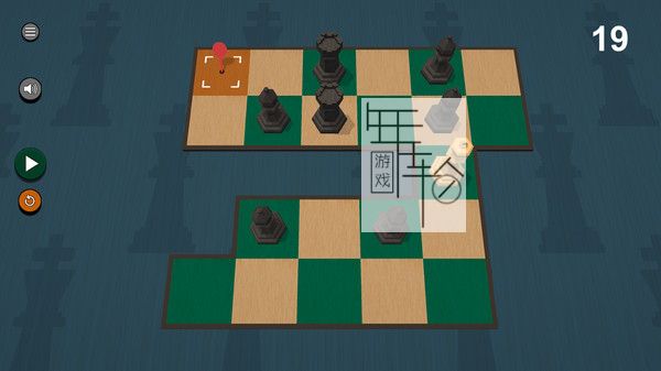 switch《国际象棋脑 Chess Brain》英文版nsp/xci下载_2