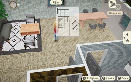 switch《我的领域：室内设计师 My Universe - Interior Designer》中文版nsp/xci整合版下载【含1.01.04补丁】_3