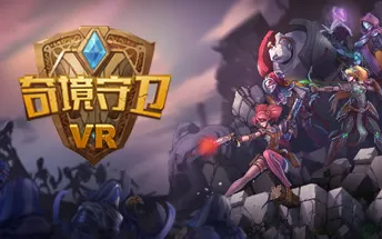 【5.05】【VR】PS4《奇境守卫VR Ancient Amuletor VR》中文版pkg下载（v1.03+DLC）