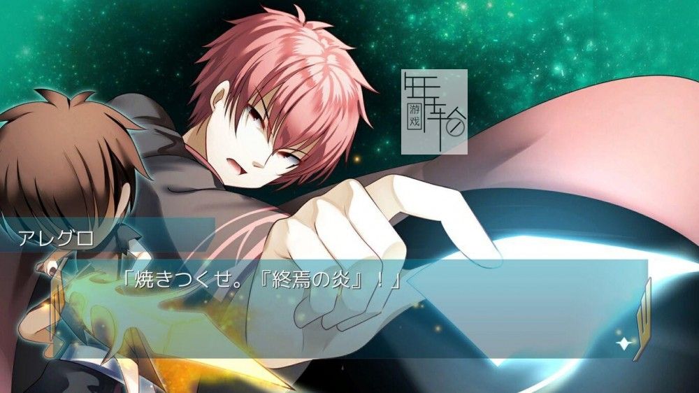 switch《原初理想乡 Archetype Arcadia》日文版nsp/xci整合版下载【含1.0.2补丁】_4